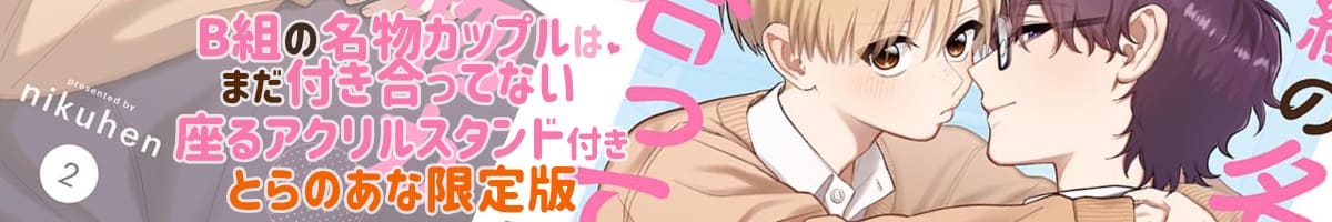 banner.jpg