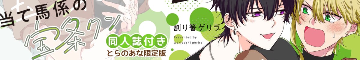 banner.jpg