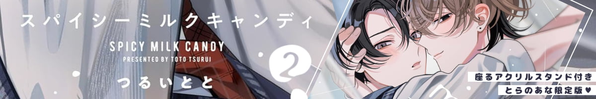 banner.jpg