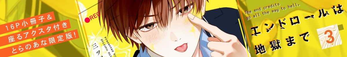 banner.jpg