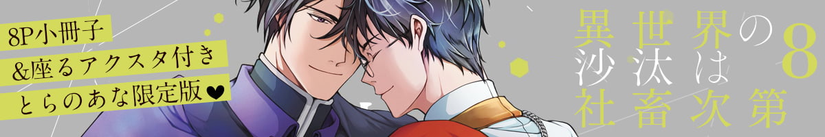 banner.jpg