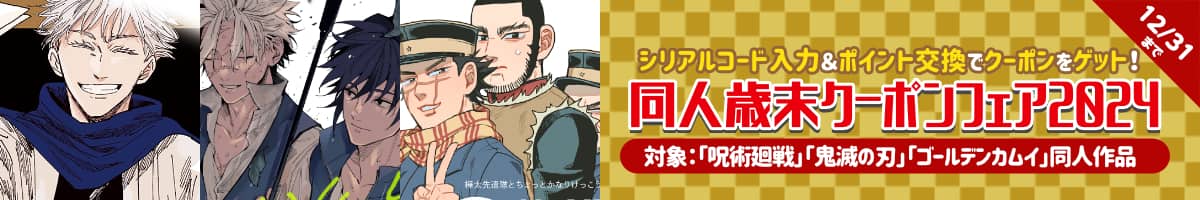 top_banner