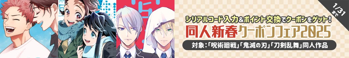top_banner