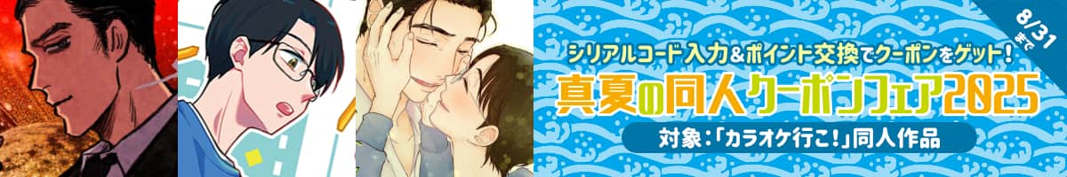 top_banner
