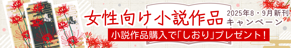 top_banner