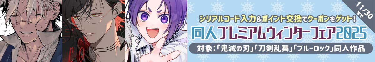 top_banner