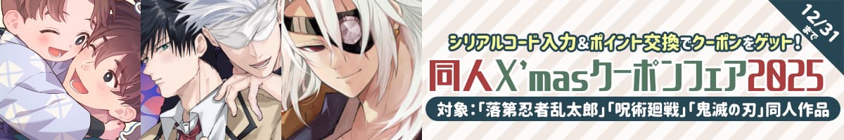 top_banner