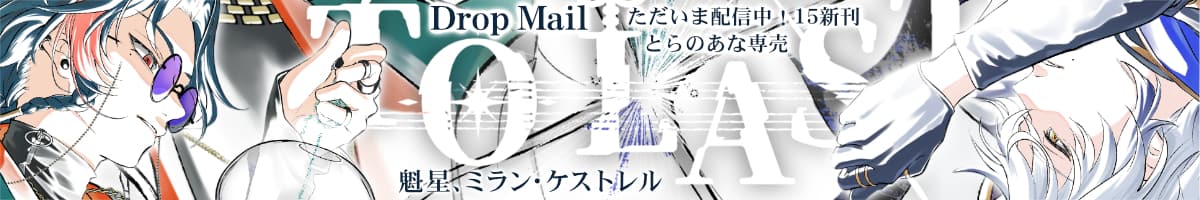 top_banner