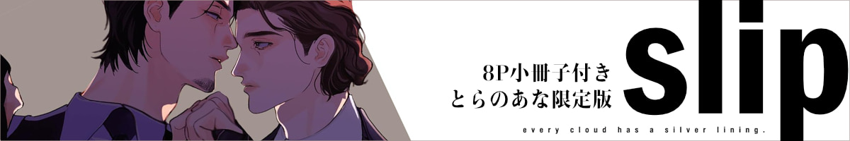banner.jpg