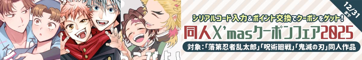 top_banner