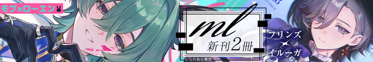 top_banner