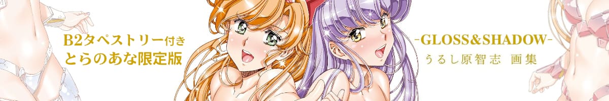 banner.jpg