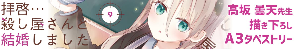 banner.jpg