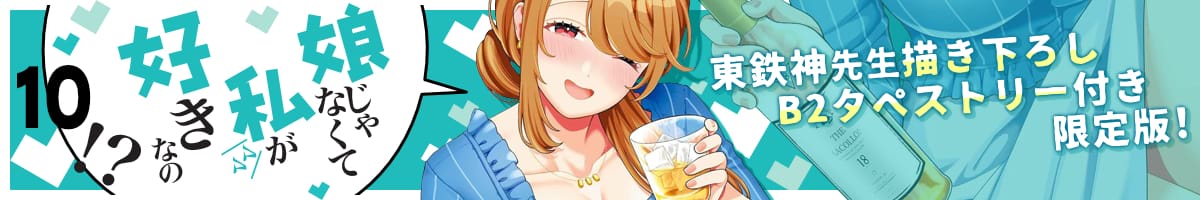 banner.jpg