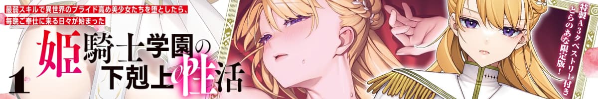 banner.jpg