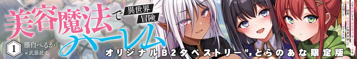 banner.jpg