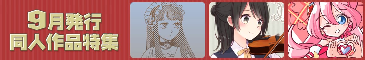 header.jpg