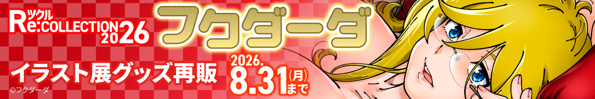 header.jpg