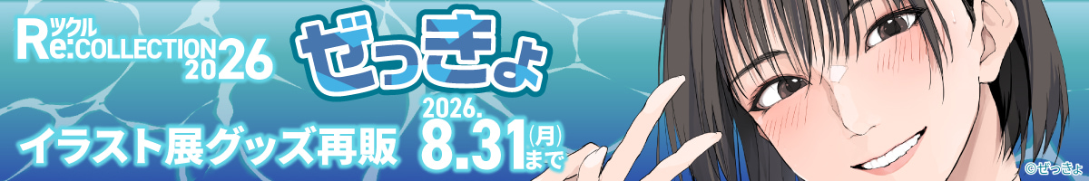 header.jpg